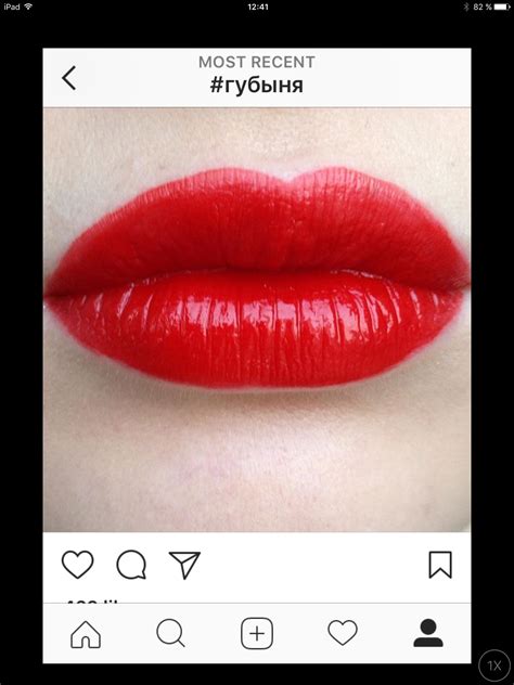 chanel daring red lipstick